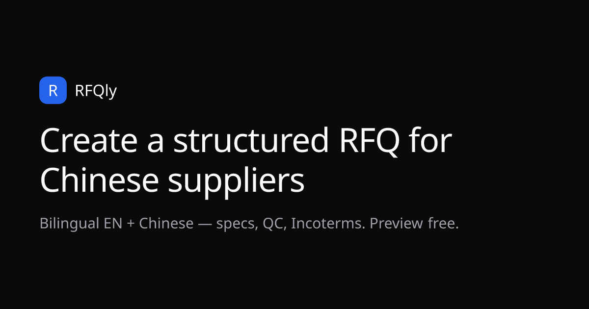 Free RFP Template & Request for Proposal Template | RFQly